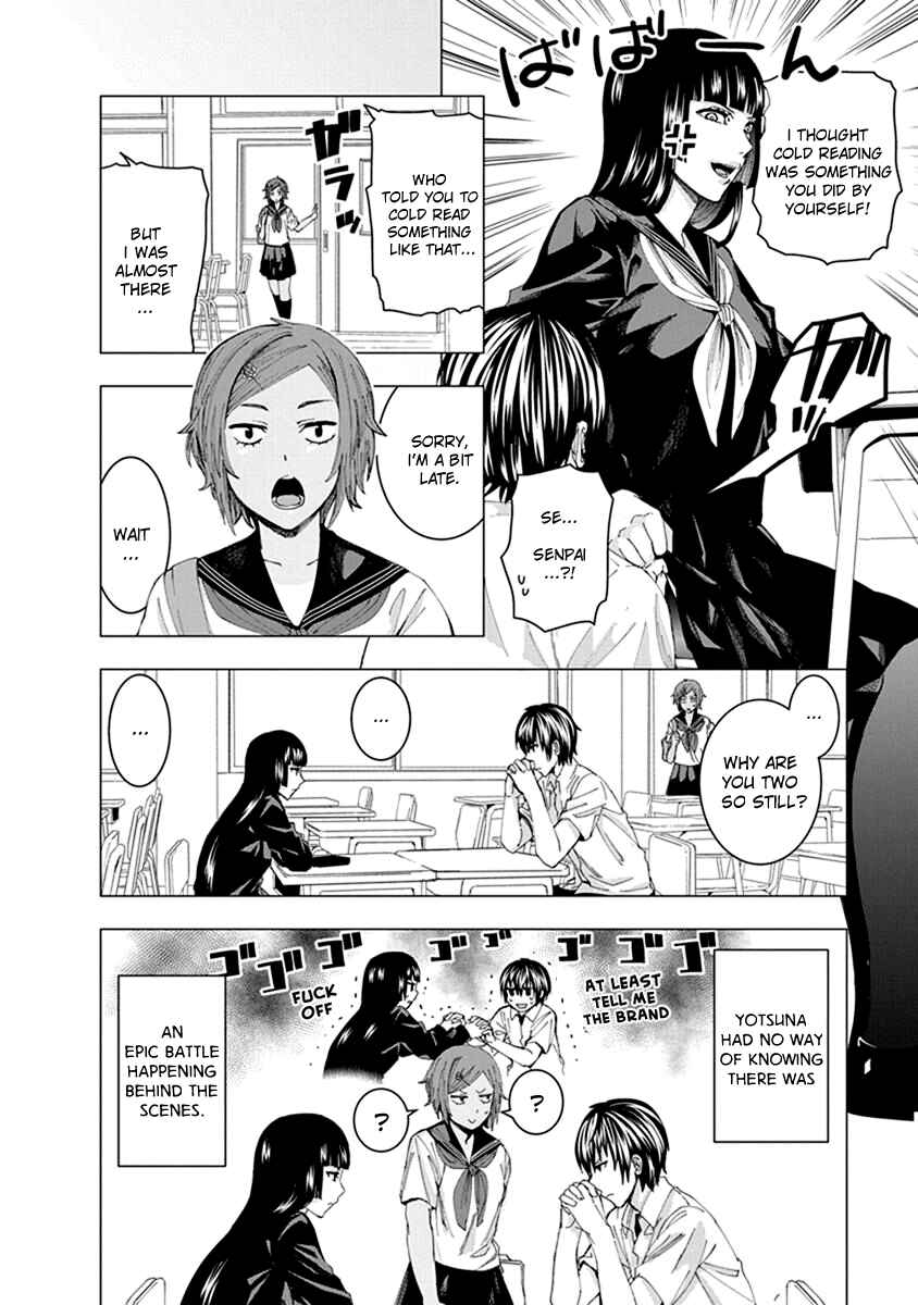 Page 11 Chapter 6 Jiken Jaken!