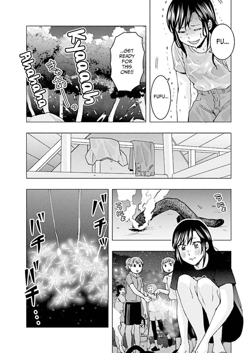 Page 12 Chapter 64 Jiken Jaken!