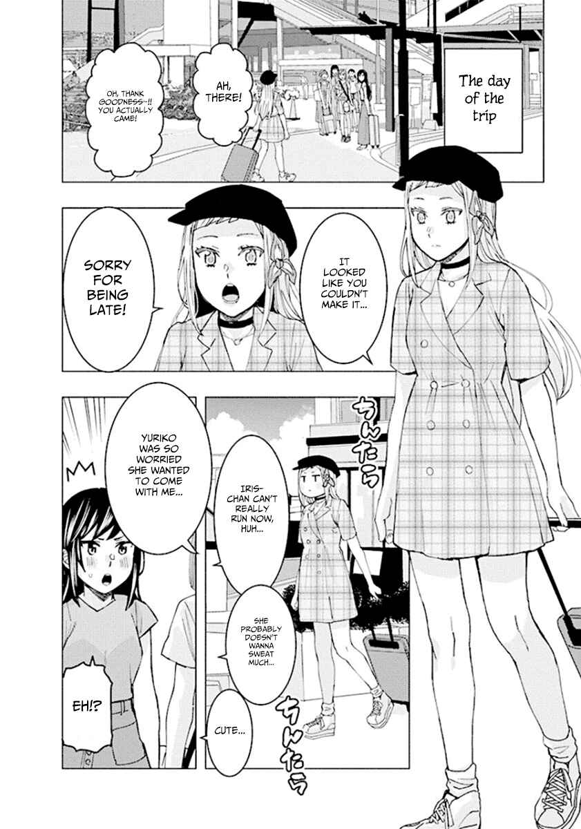 Page 4 Chapter 64 Jiken Jaken!