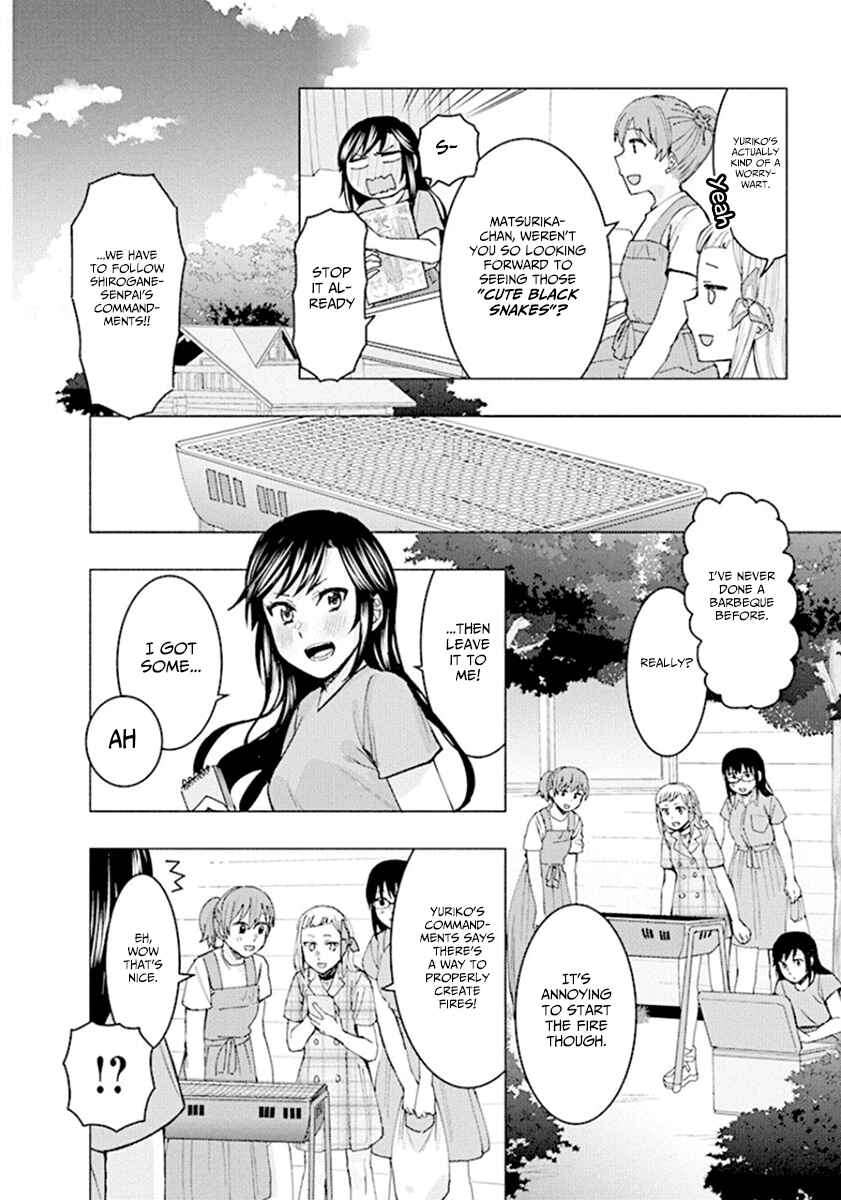 Page 8 Chapter 64 Jiken Jaken!