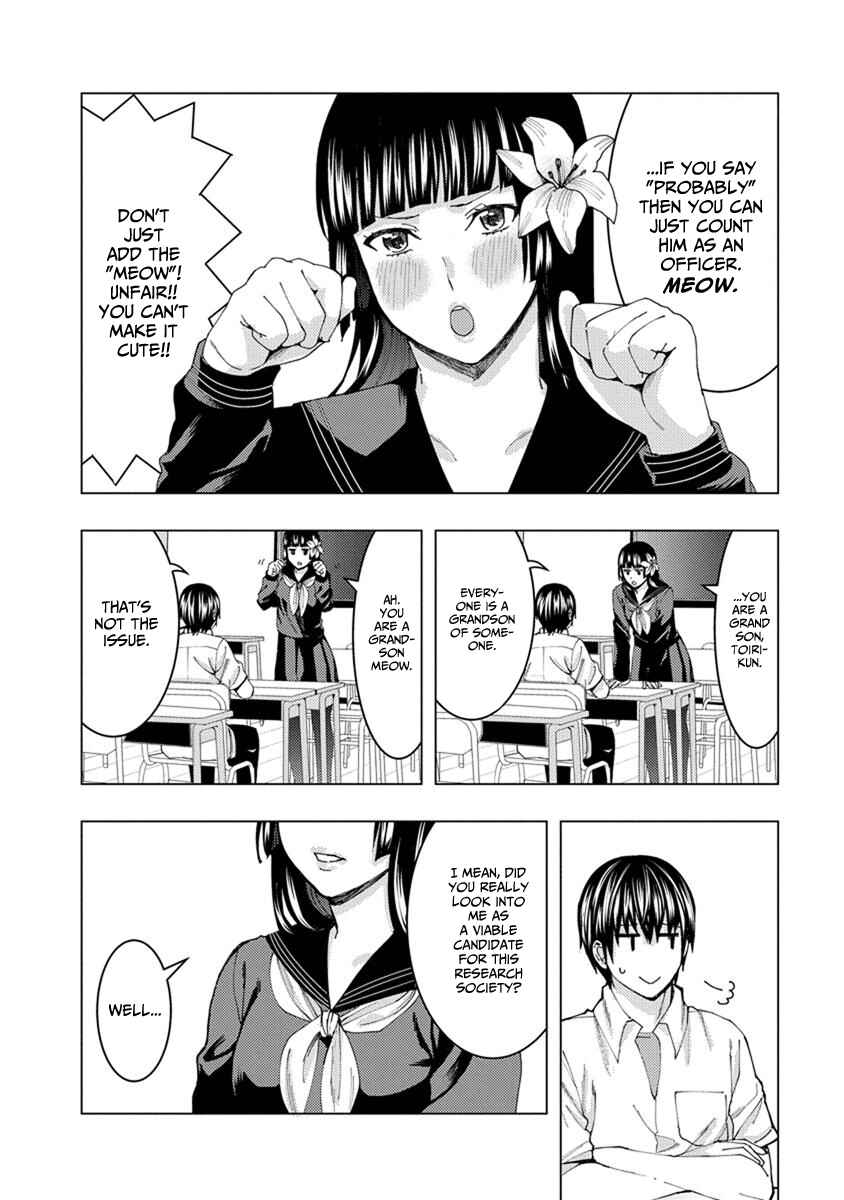 Page 10 Chapter 20 Jiken Jaken!