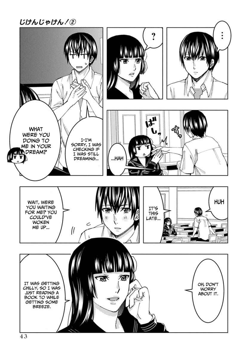 Page 3 Chapter 20 Jiken Jaken!