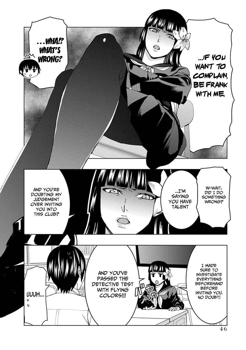 Page 6 Chapter 20 Jiken Jaken!