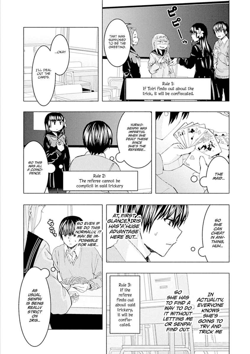 Page 4 Chapter 54 Jiken Jaken!