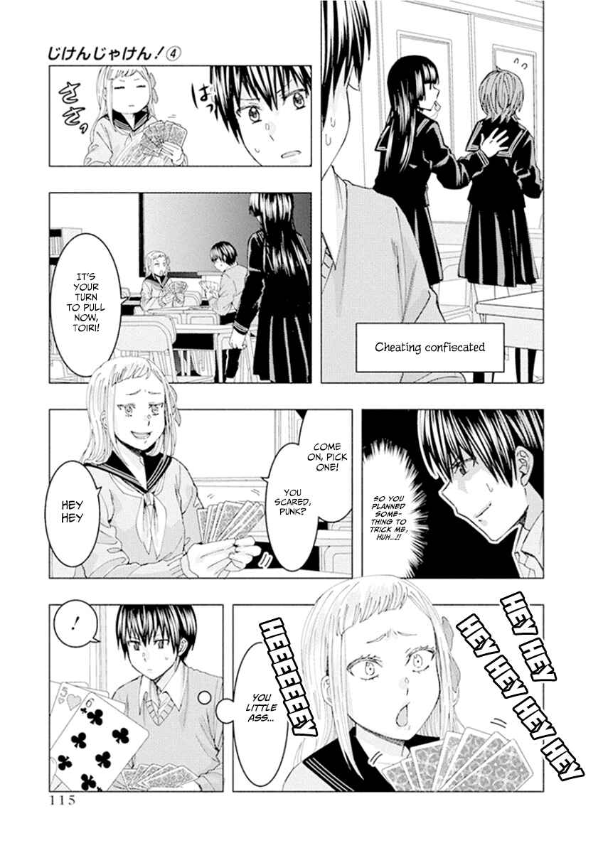 Page 7 Chapter 54 Jiken Jaken!