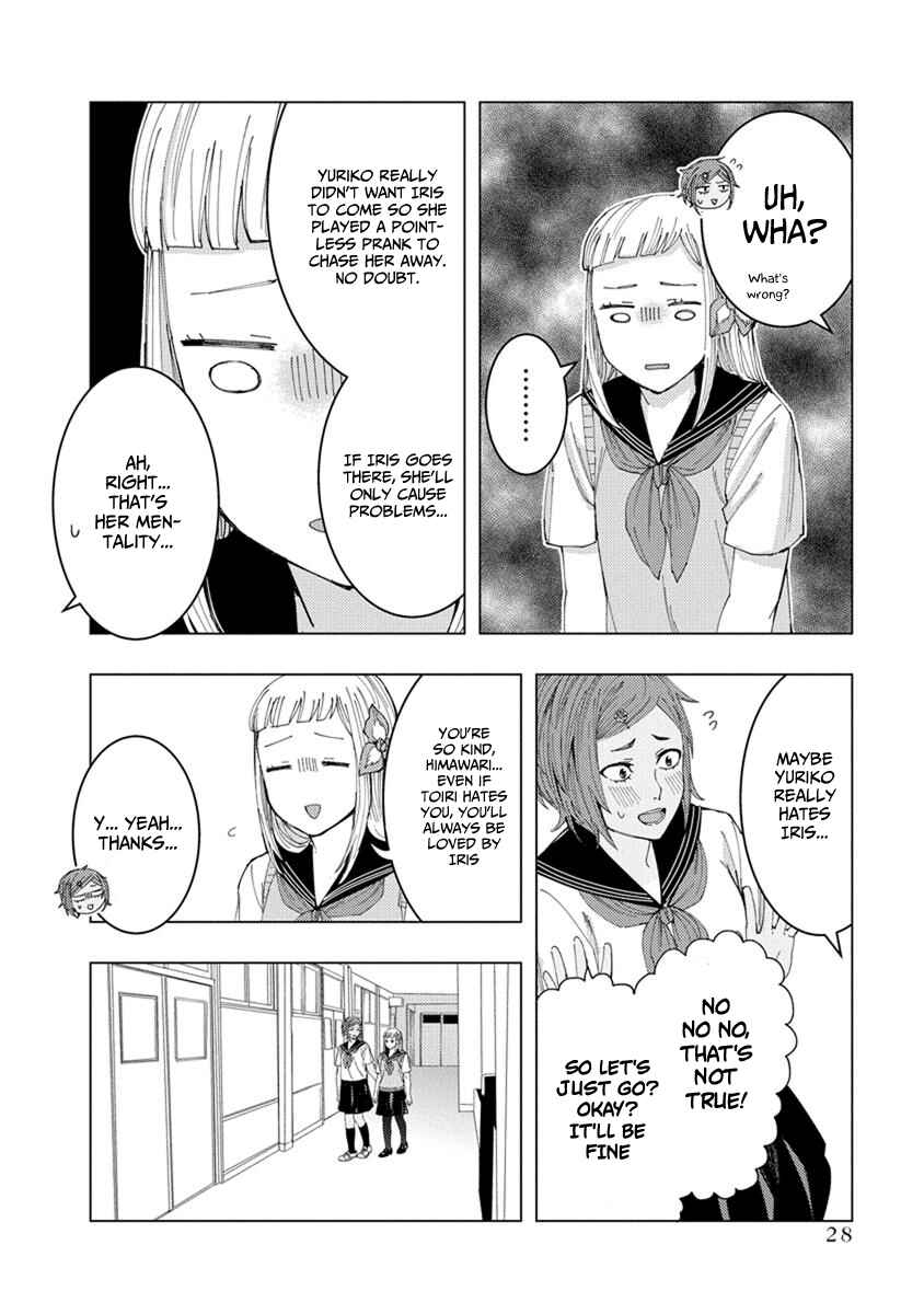 Page 6 Chapter 18 Jiken Jaken!