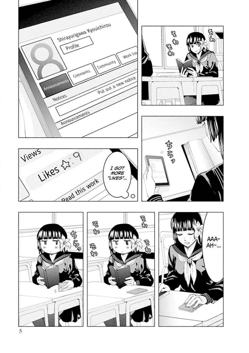 Page 7 Chapter 44 Jiken Jaken!