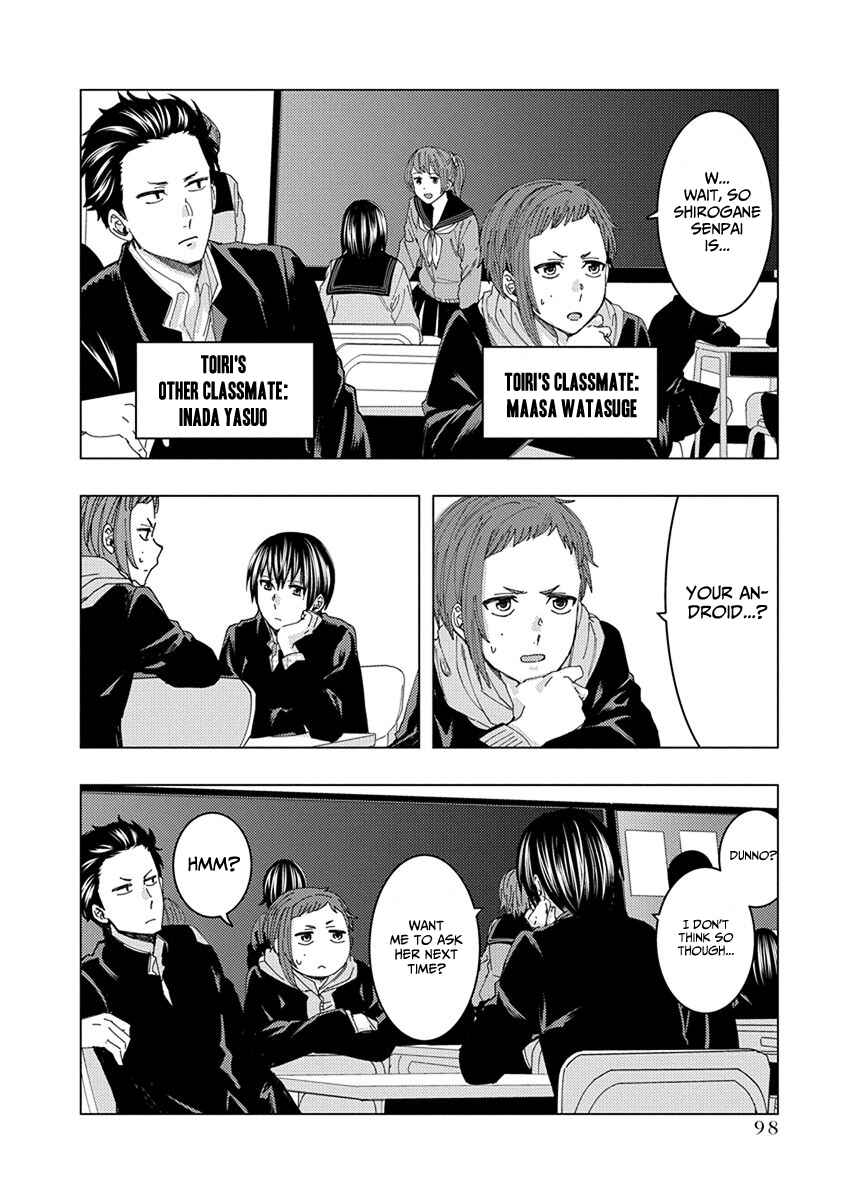 Page 2 Chapter 40 Jiken Jaken!