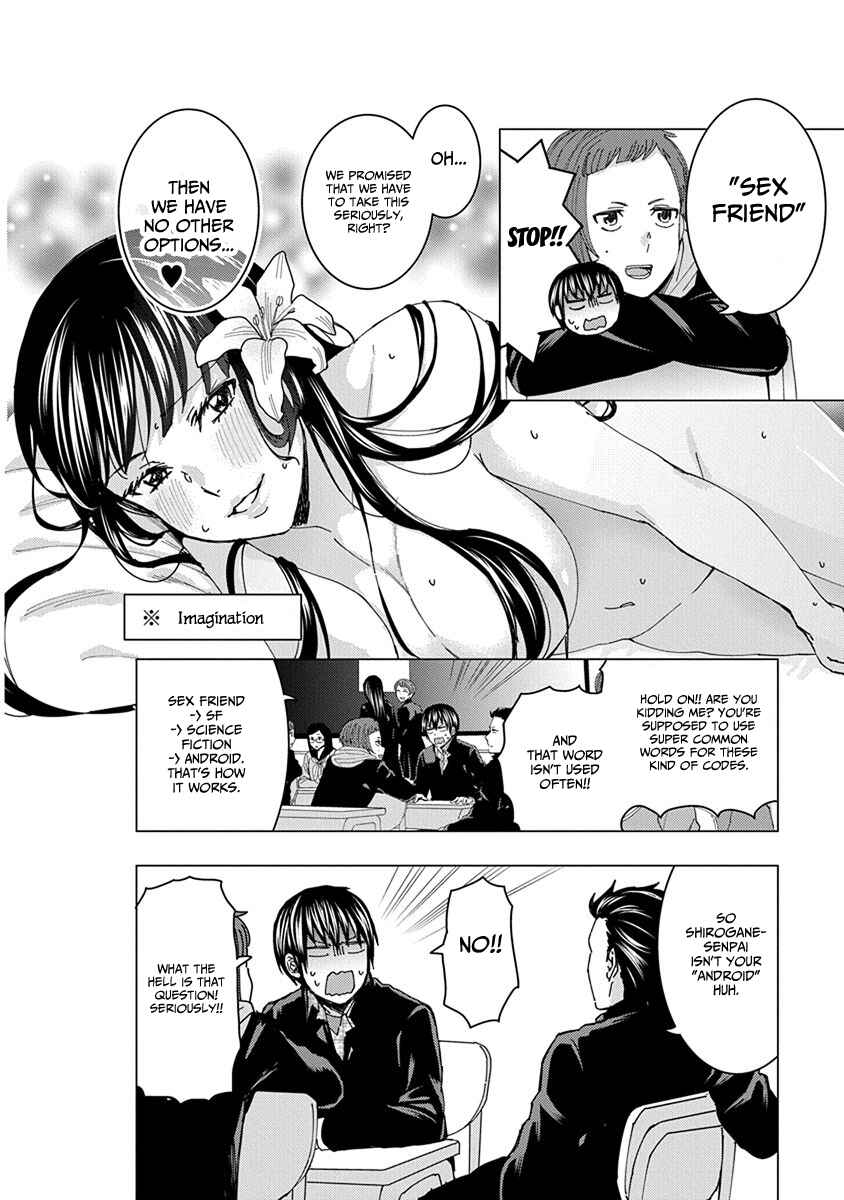Page 4 Chapter 40 Jiken Jaken!