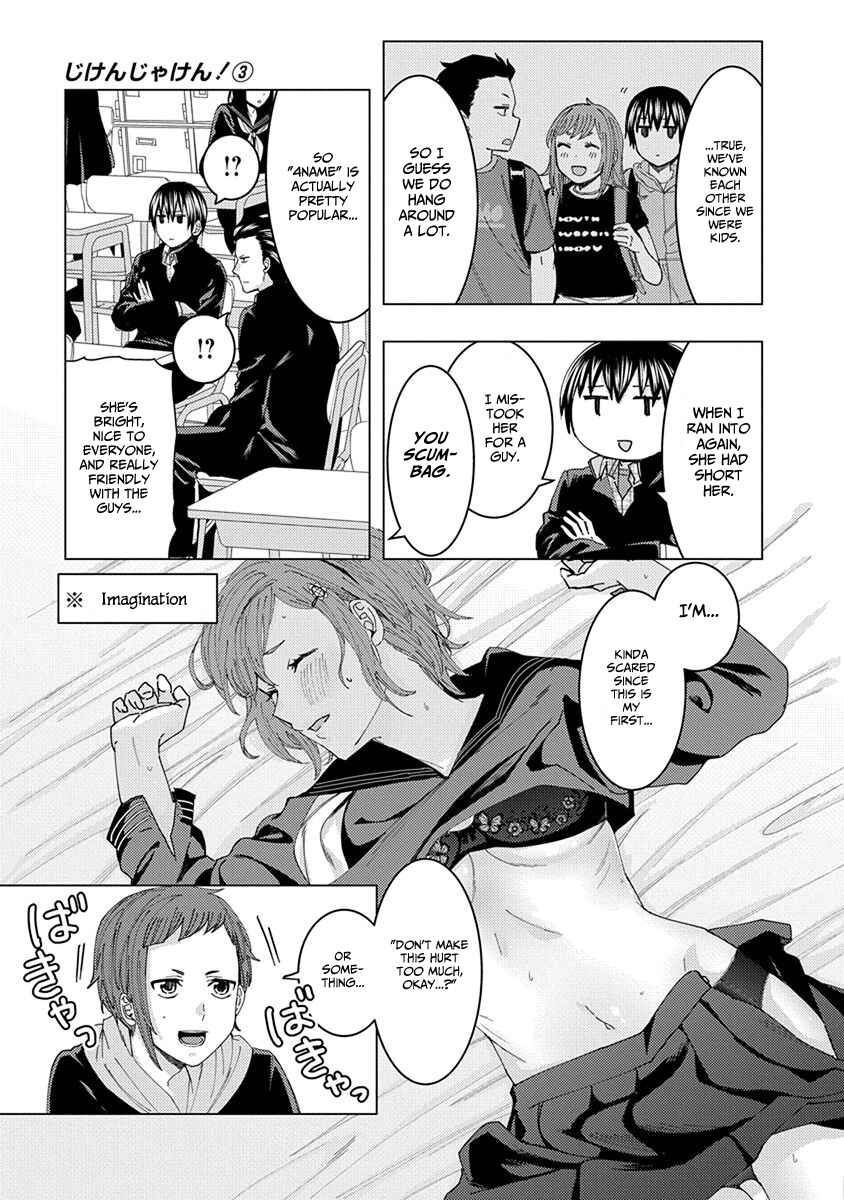 Page 7 Chapter 40 Jiken Jaken!