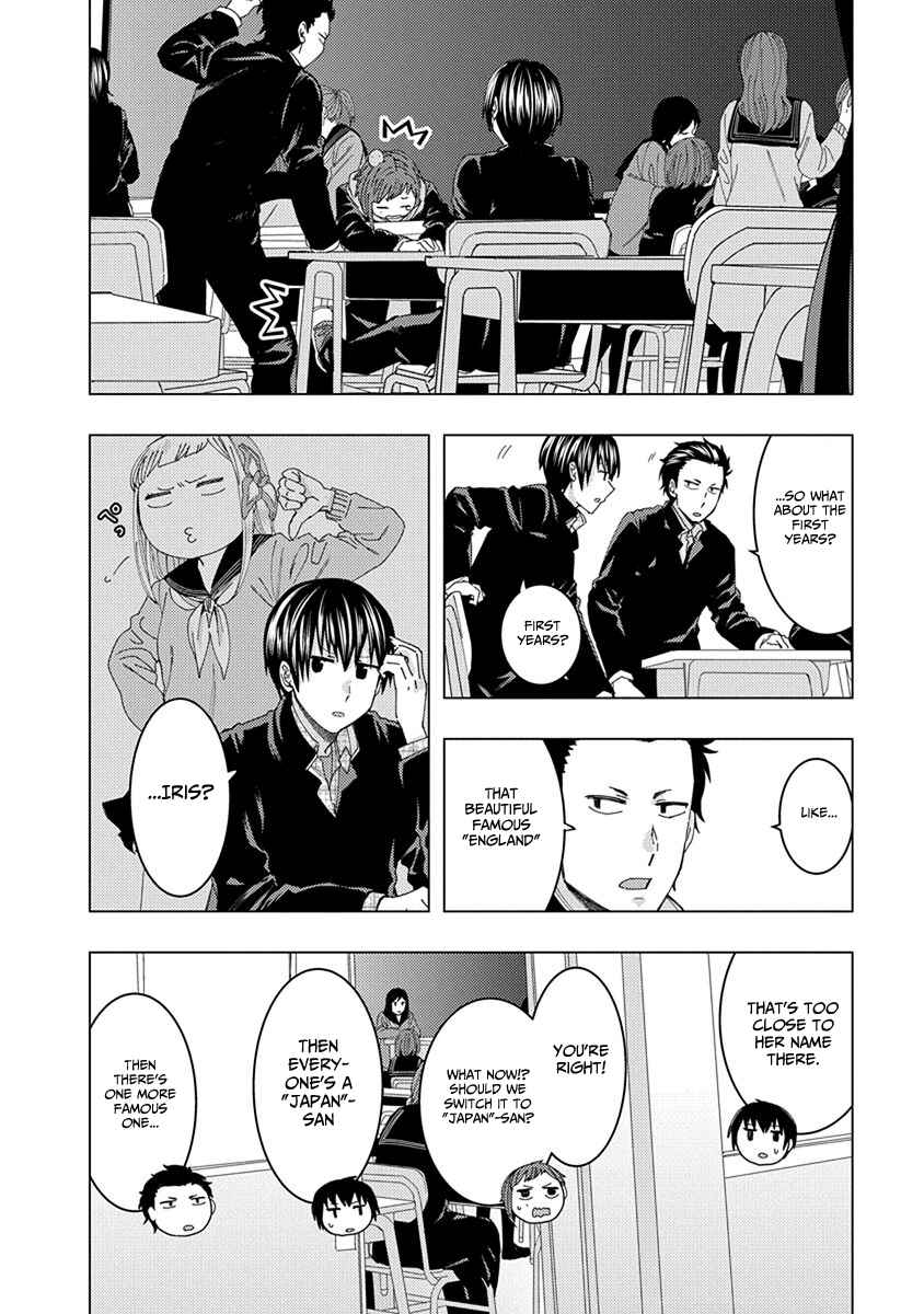 Page 8 Chapter 40 Jiken Jaken!