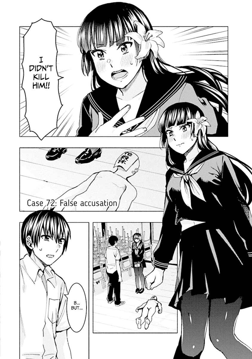 Page 1 Chapter 72 Jiken Jaken!