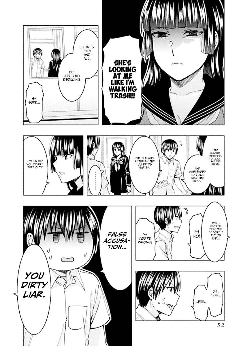 Page 12 Chapter 72 Jiken Jaken!