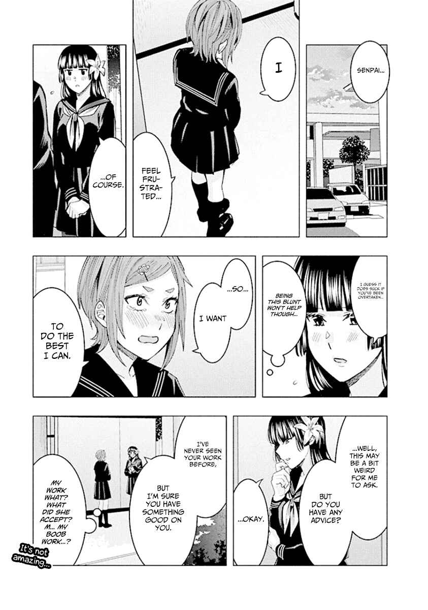 Page 11 Chapter 84 Jiken Jaken!