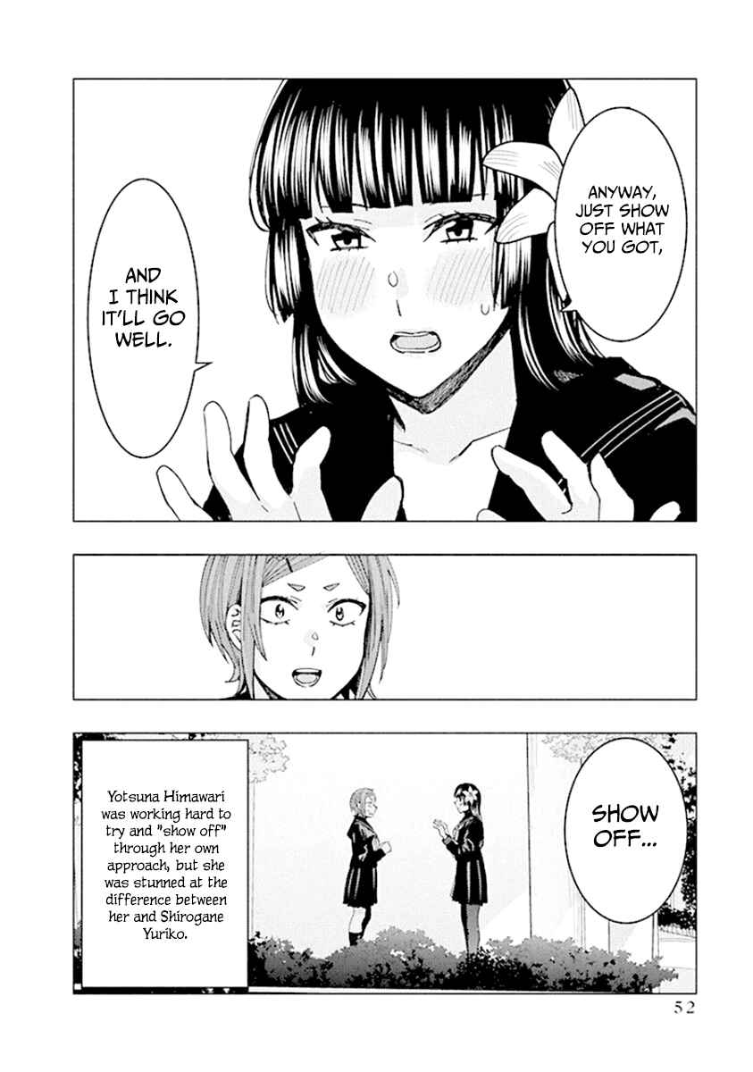 Page 12 Chapter 84 Jiken Jaken!