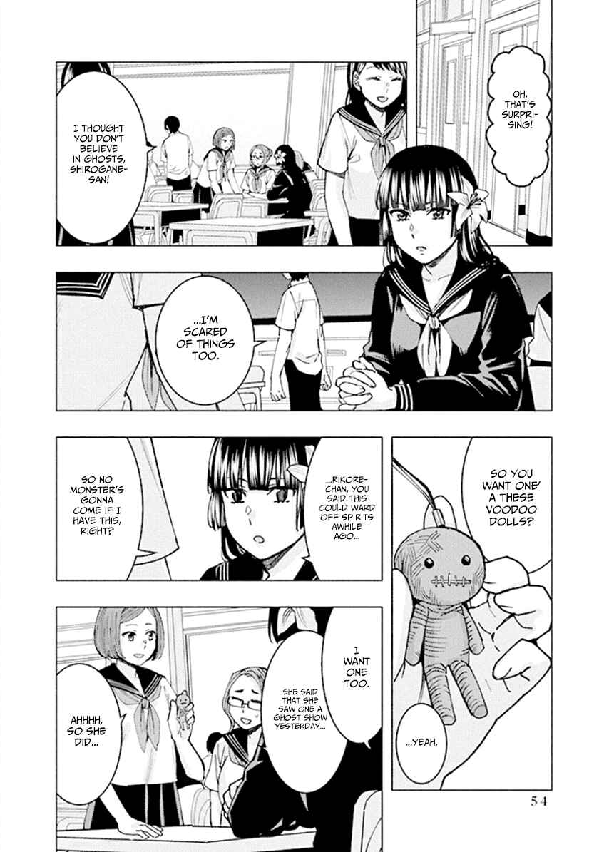 Page 2 Chapter 61 Jiken Jaken!