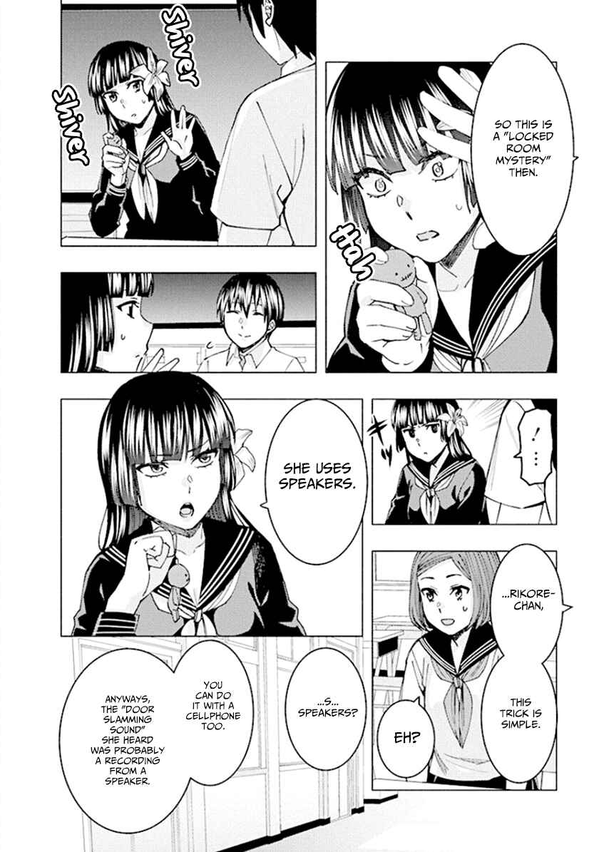 Page 8 Chapter 61 Jiken Jaken!
