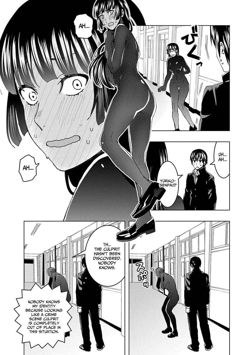 Page 10 Chapter 33 Jiken Jaken!