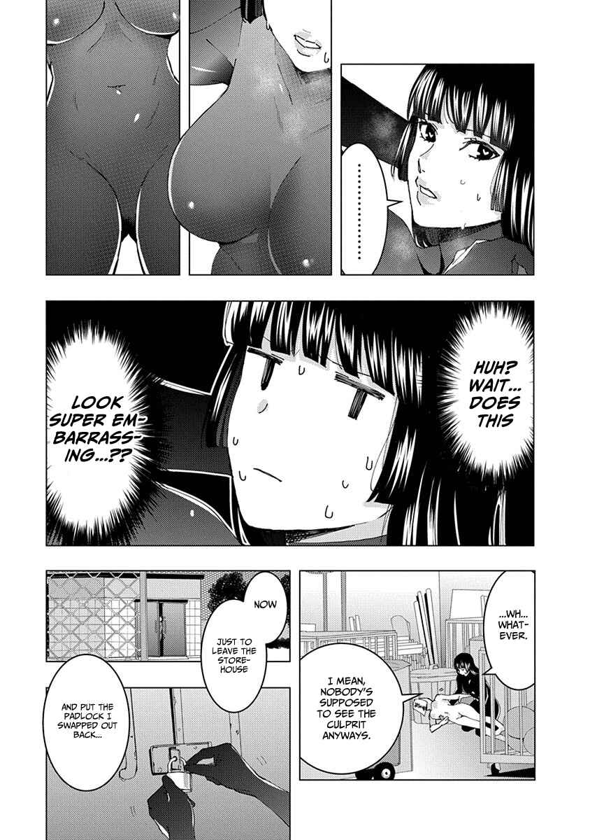 Page 5 Chapter 33 Jiken Jaken!