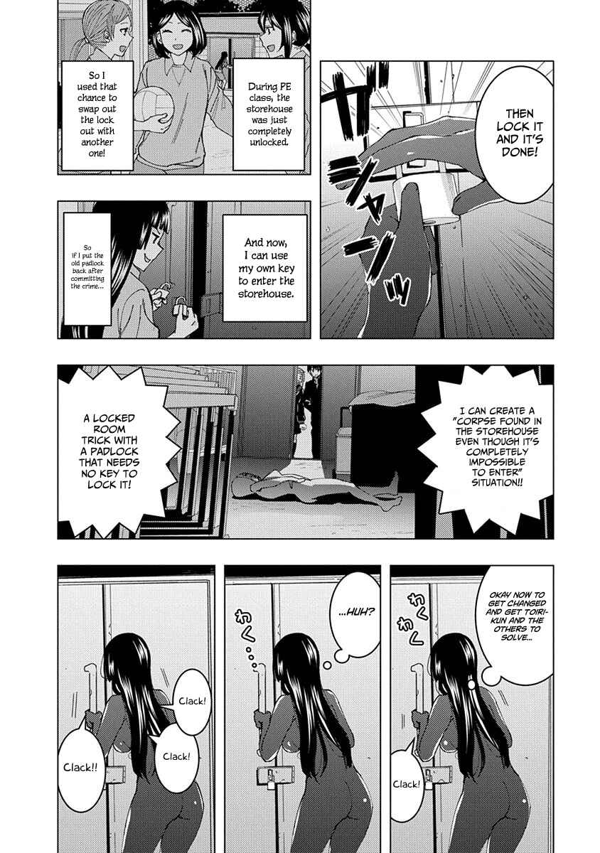 Page 6 Chapter 33 Jiken Jaken!