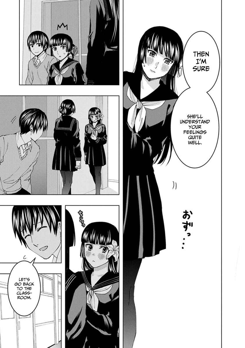 Page 11 Chapter 30 Jiken Jaken!