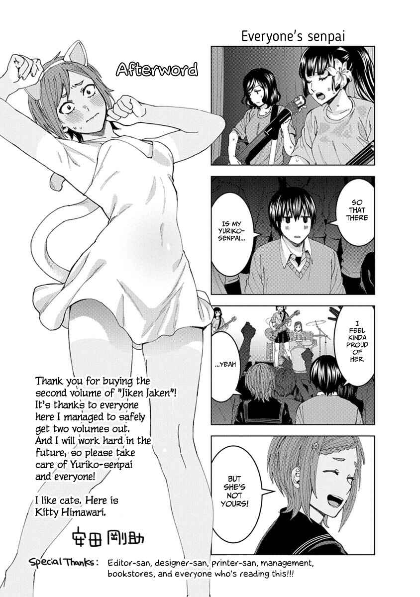 Page 13 Chapter 30 Jiken Jaken!