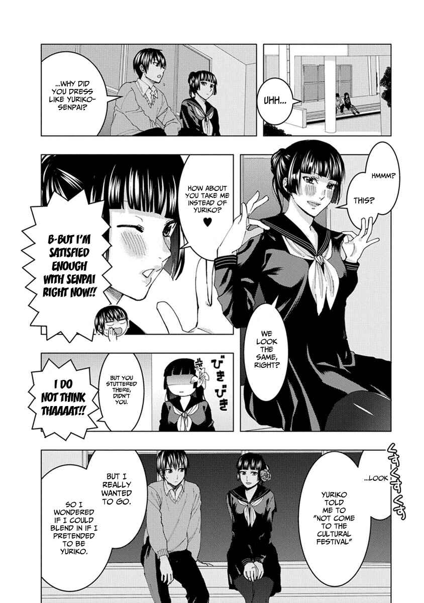 Page 6 Chapter 30 Jiken Jaken!