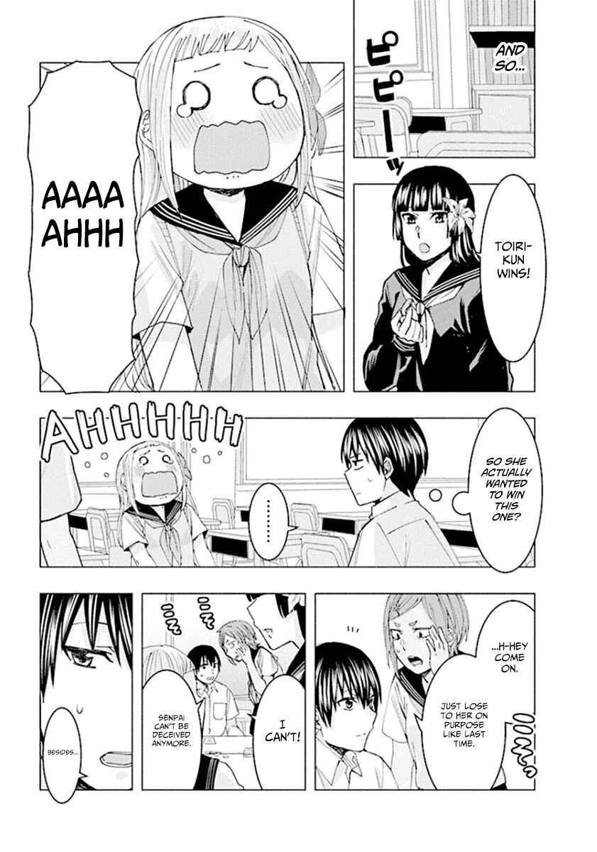 Page 11 Chapter 65 Jiken Jaken!