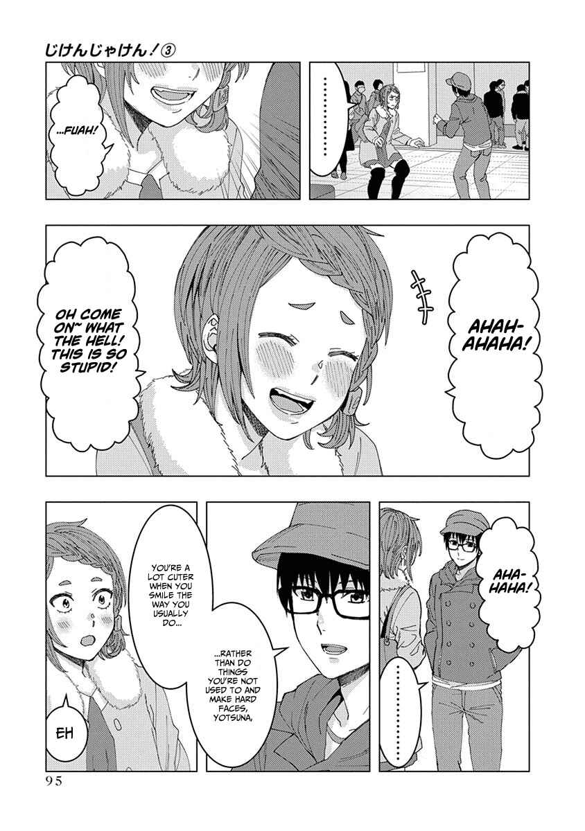Page 11 Chapter 39 Jiken Jaken!
