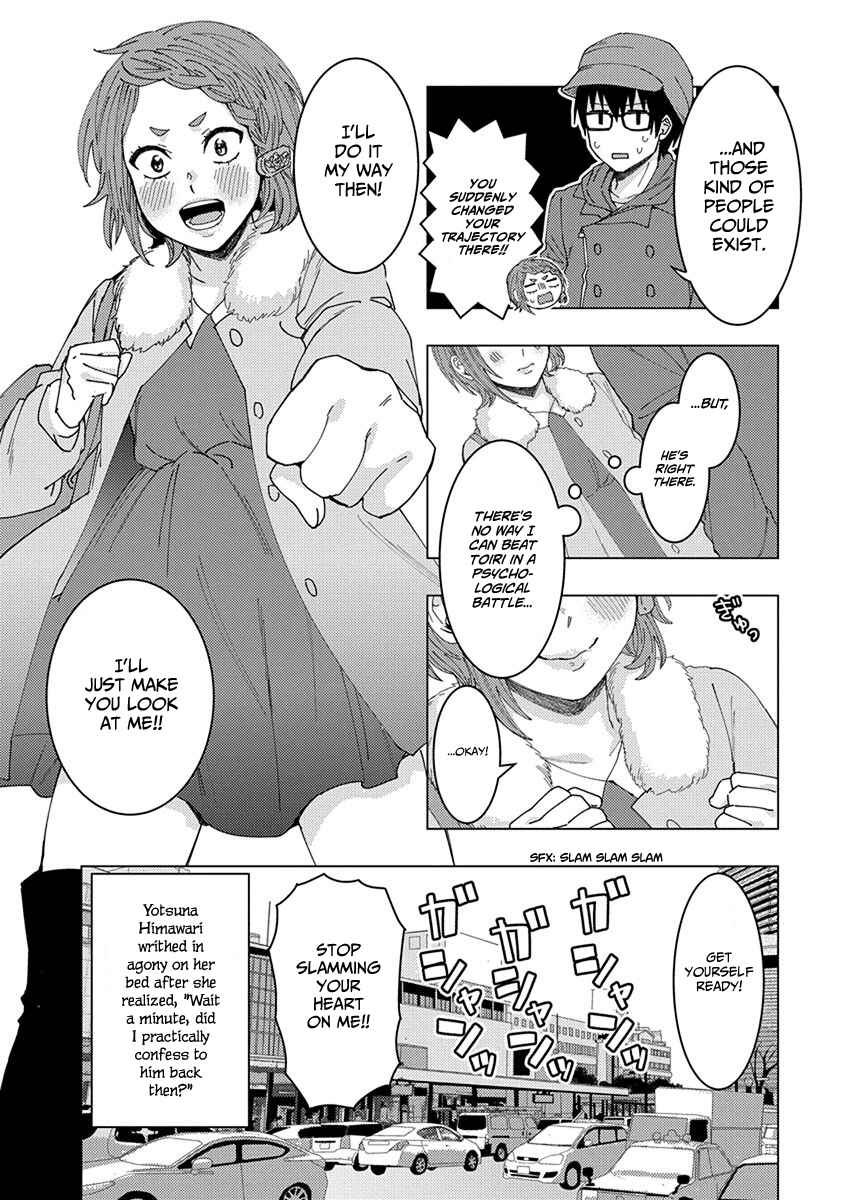 Page 12 Chapter 39 Jiken Jaken!