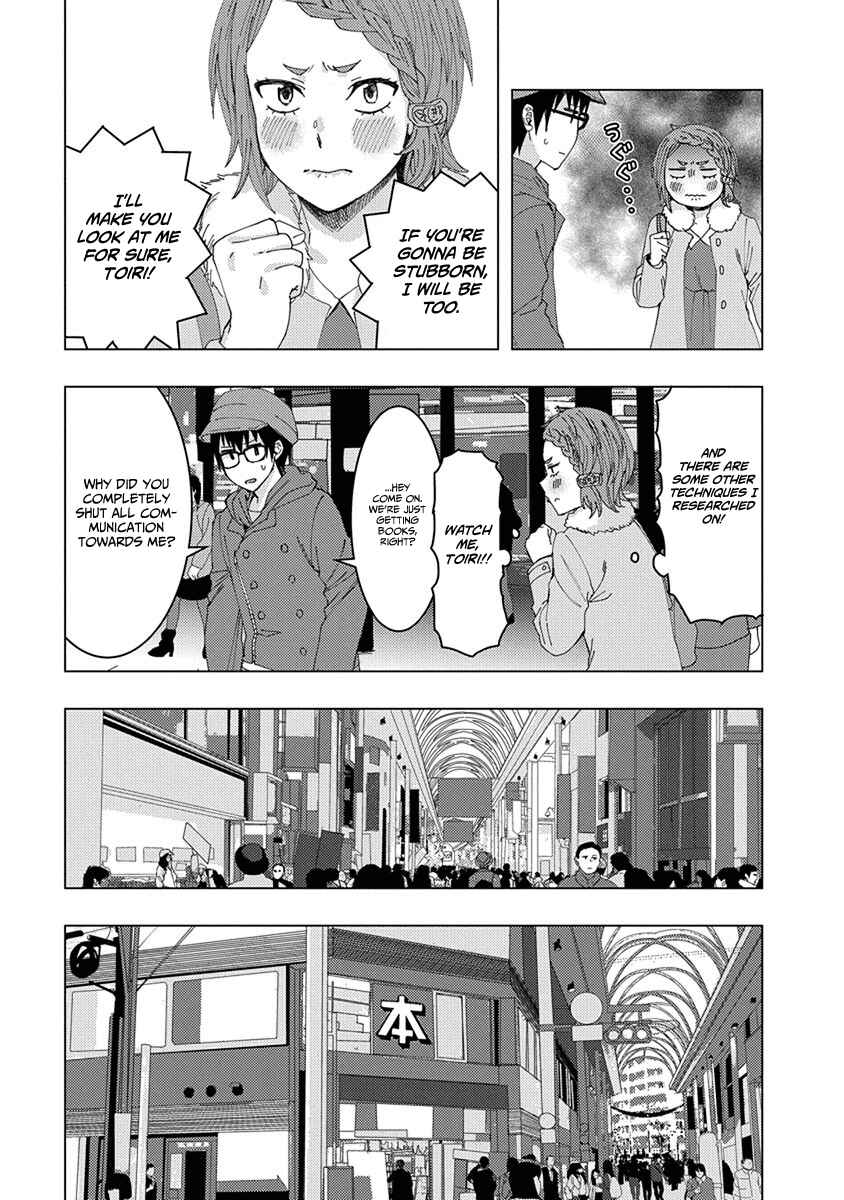 Page 5 Chapter 39 Jiken Jaken!