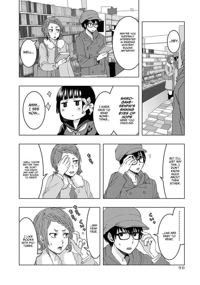 Page 6 Chapter 39 Jiken Jaken!