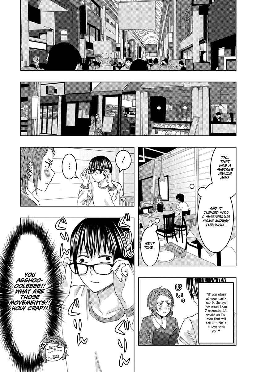Page 9 Chapter 39 Jiken Jaken!