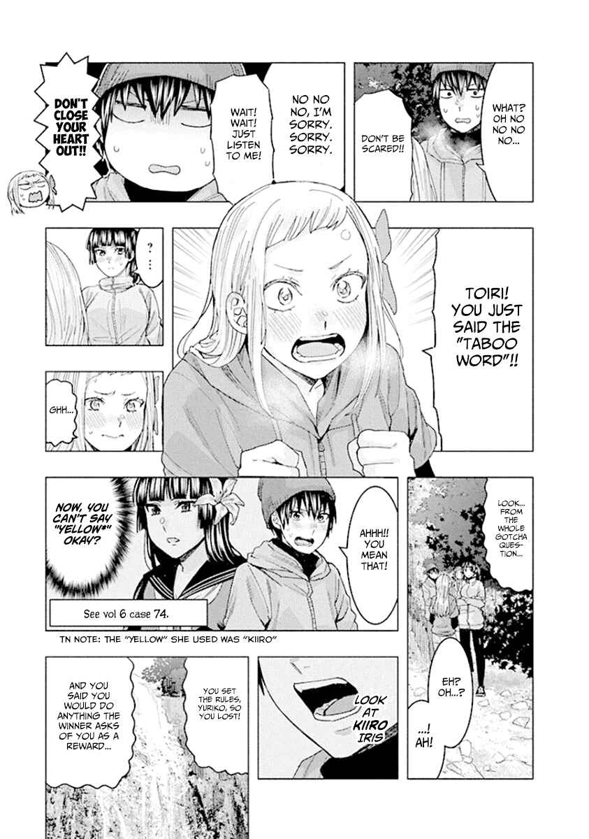 Page 11 Chapter 91 Jiken Jaken!