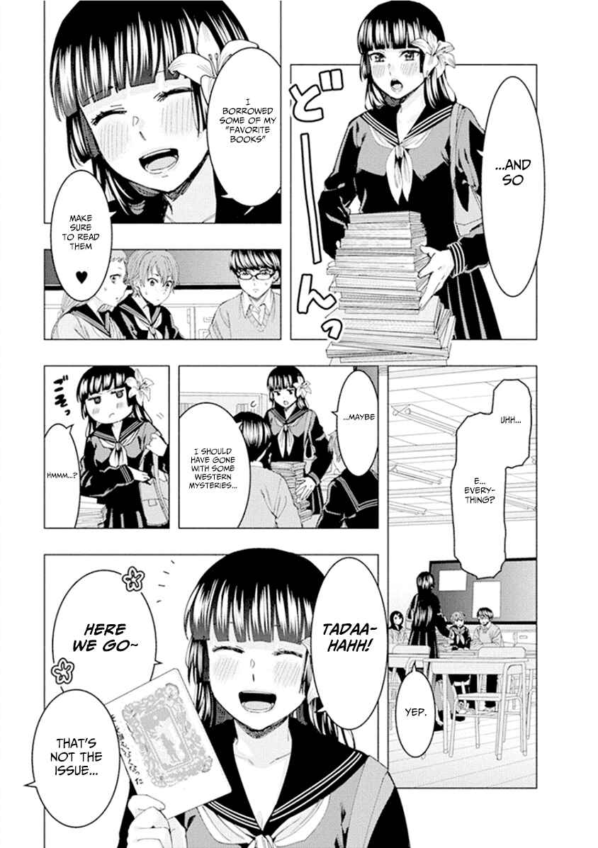 Page 7 Chapter 55 Jiken Jaken!