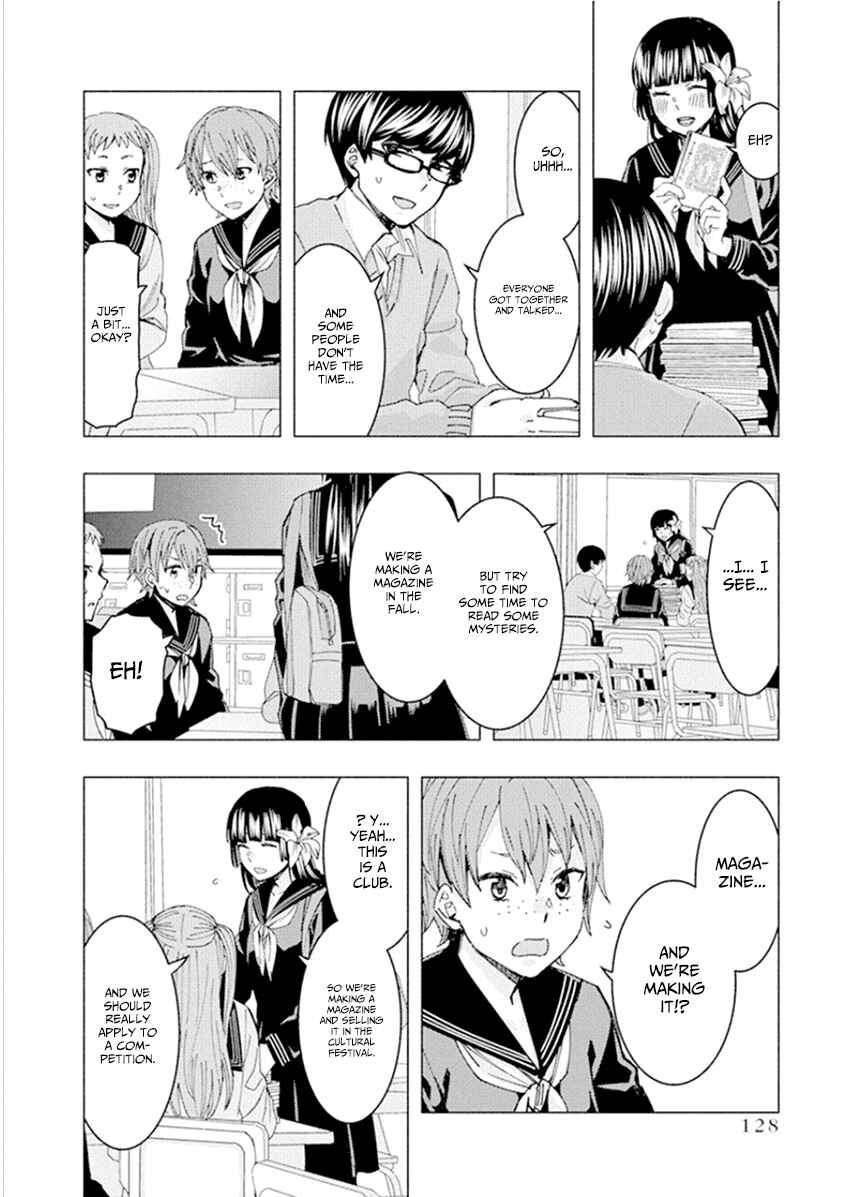 Page 8 Chapter 55 Jiken Jaken!