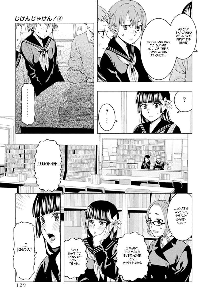 Page 9 Chapter 55 Jiken Jaken!