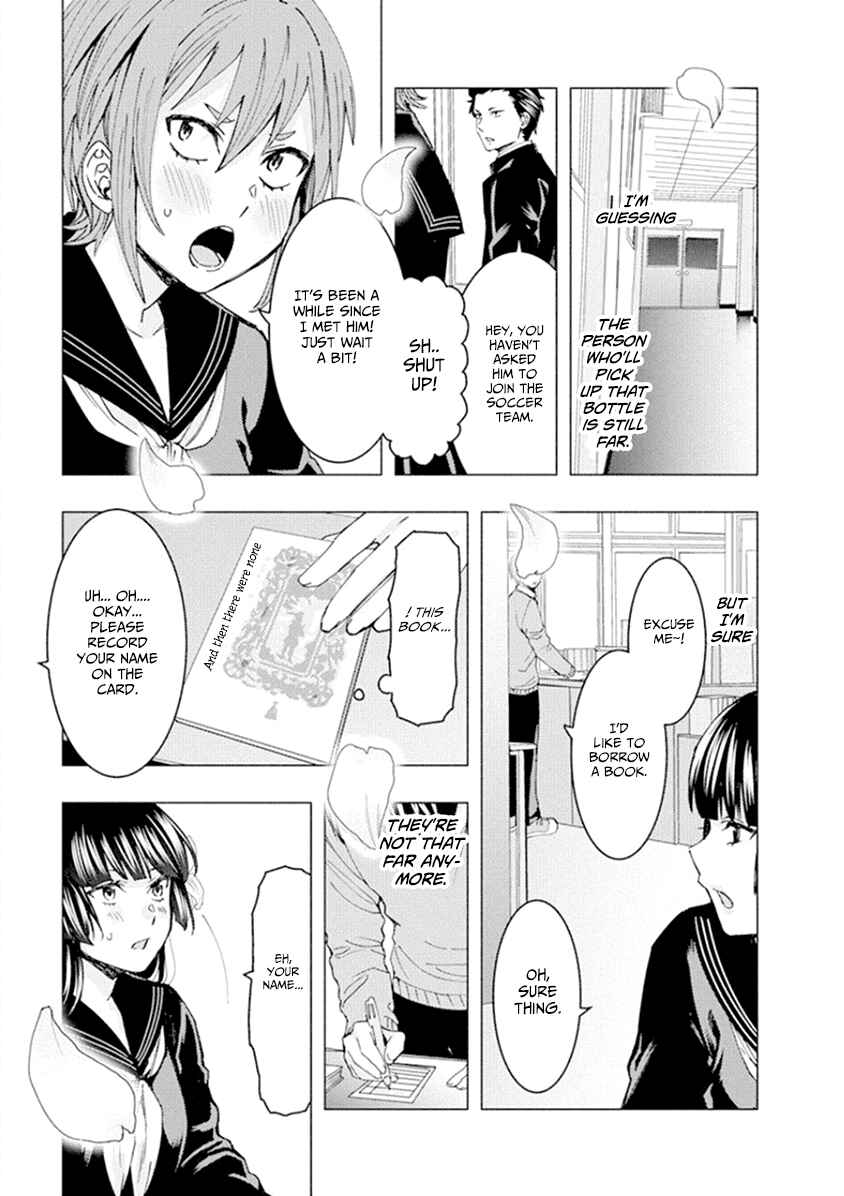 Page 13 Chapter 56 Jiken Jaken!