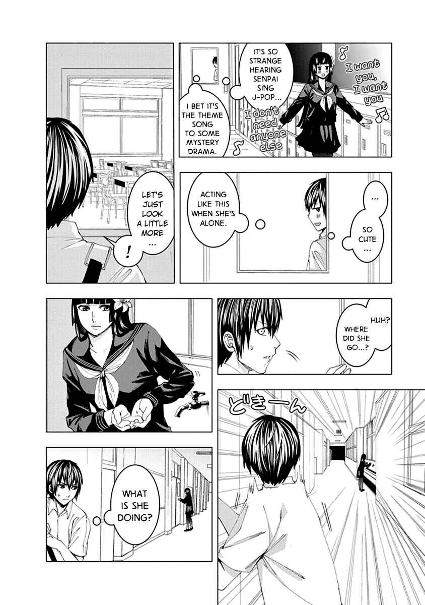 Page 5 Chapter 7 Jiken Jaken!