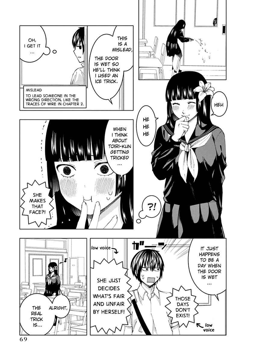 Page 6 Chapter 7 Jiken Jaken!