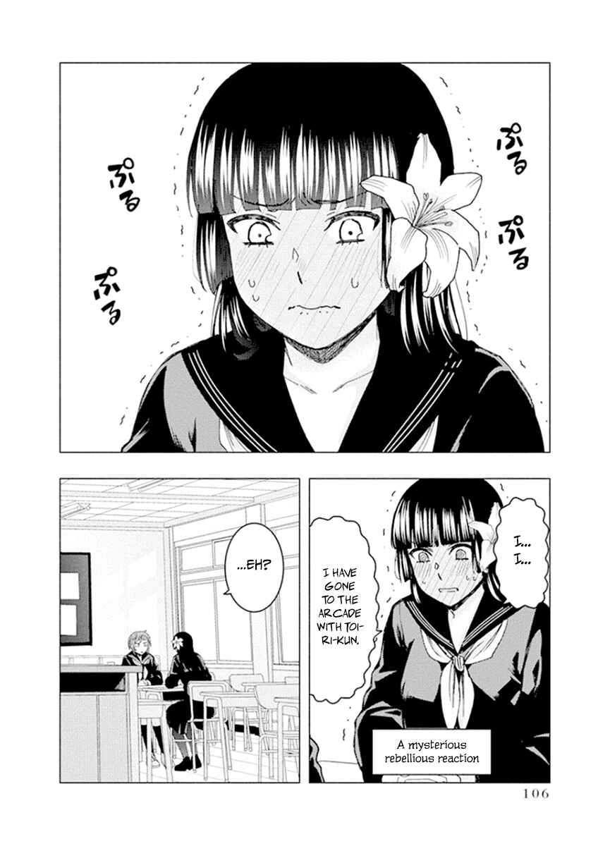 Page 8 Chapter 53 Jiken Jaken!