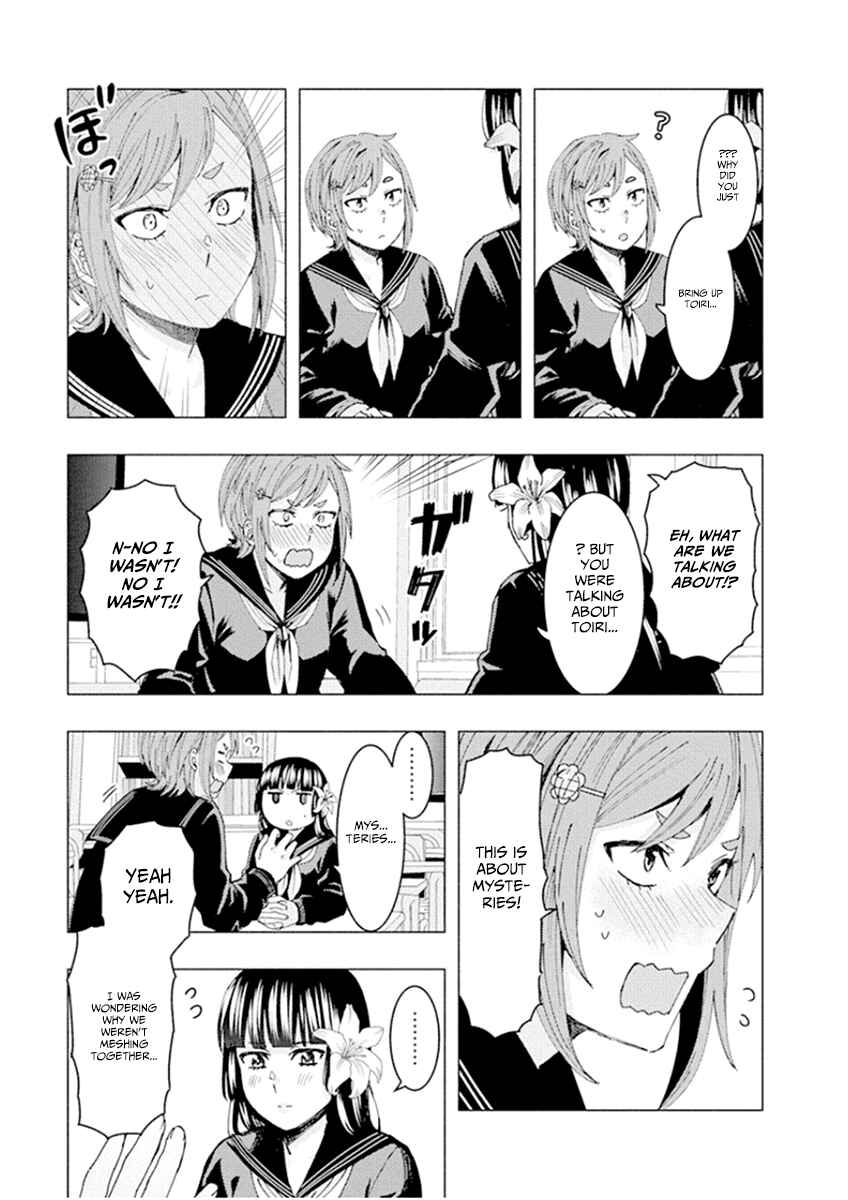 Page 9 Chapter 53 Jiken Jaken!