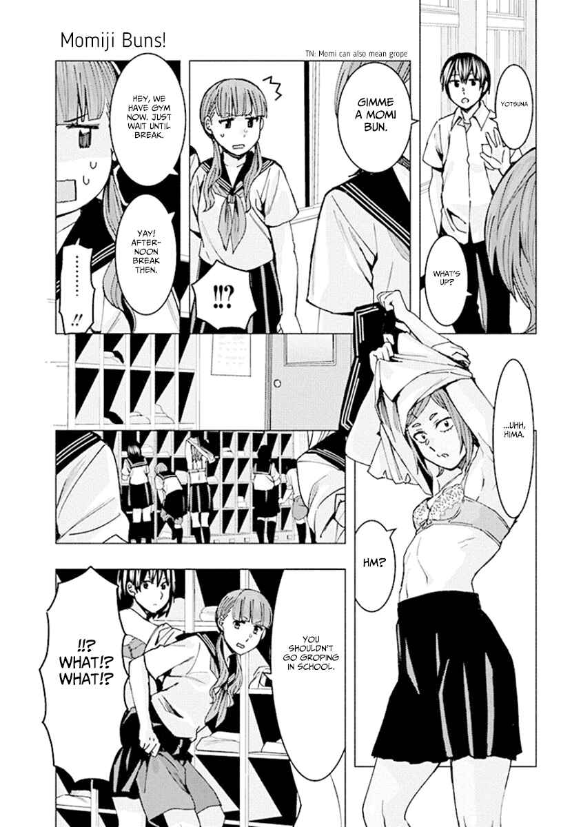 Page 10 Chapter 73 Jiken Jaken!