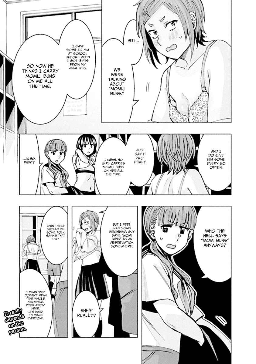 Page 11 Chapter 73 Jiken Jaken!
