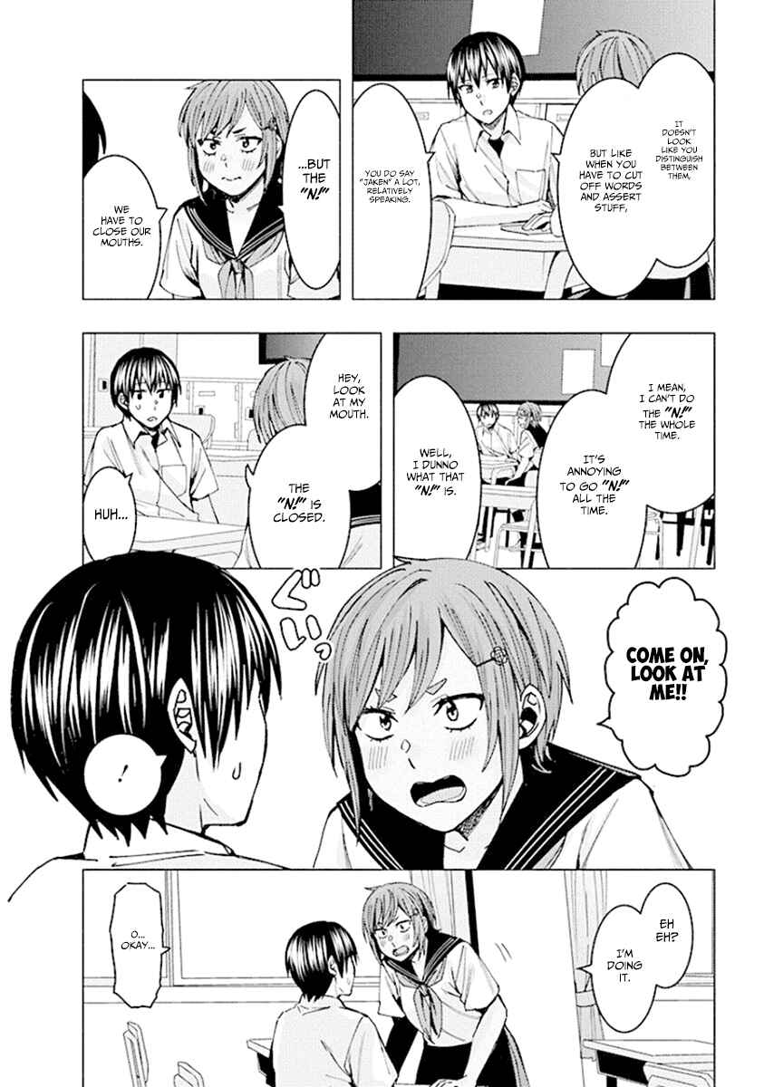 Page 4 Chapter 73 Jiken Jaken!