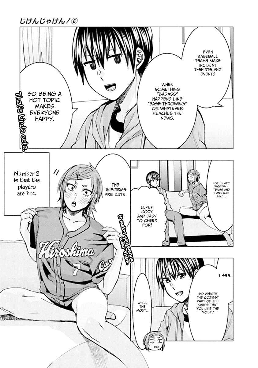 Page 9 Chapter 73 Jiken Jaken!