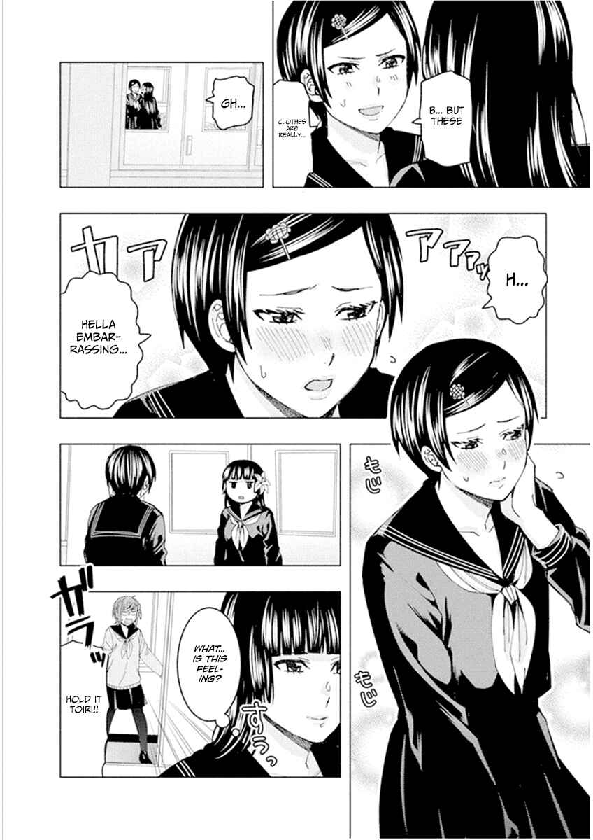 Page 4 Chapter 46 Jiken Jaken!