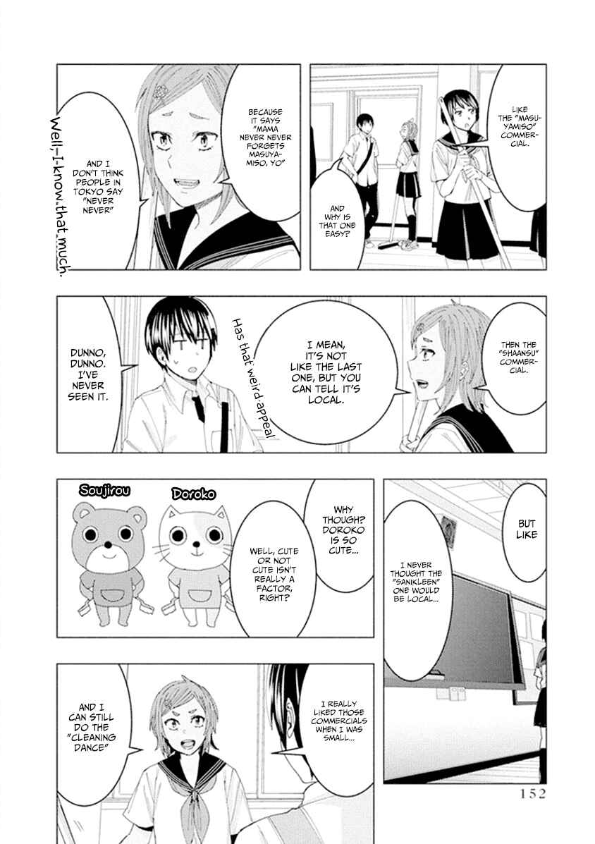 Page 4 Chapter 56.1 Jiken Jaken!