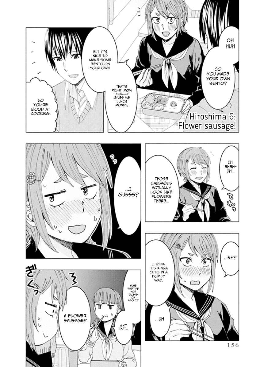 Page 8 Chapter 56.1 Jiken Jaken!