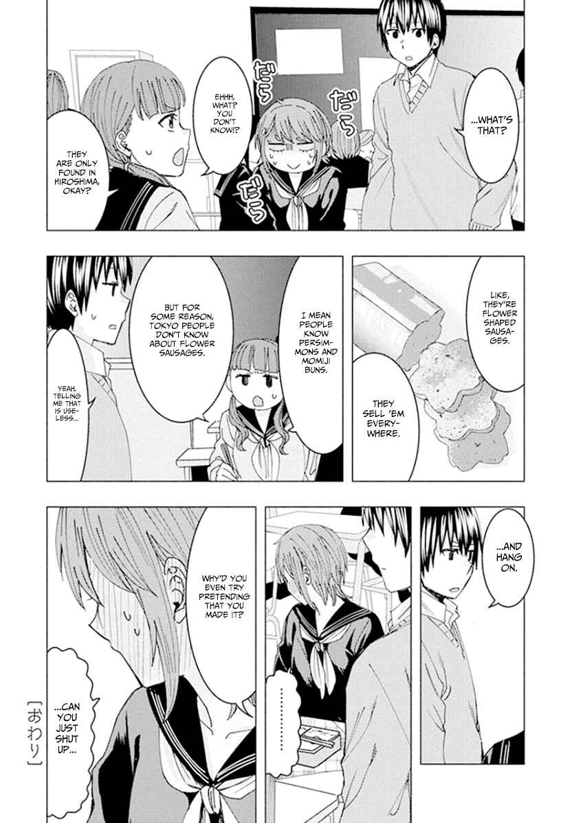 Page 9 Chapter 56.1 Jiken Jaken!